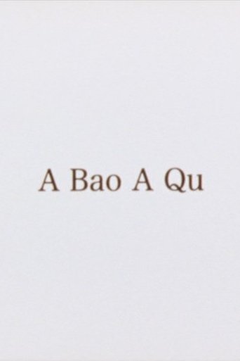 A Bao A Qu