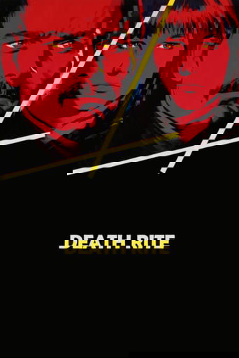 Death Rite
