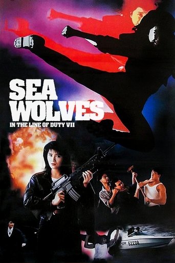 Sea Wolves