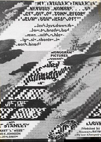 Land of the Six Guns