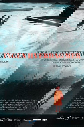 No More Everyday Life