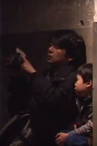 A Letter from Hiroshima