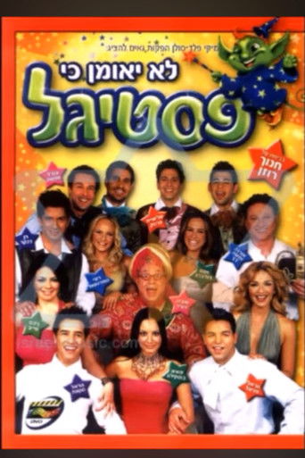 It's unbelievable that Festigal