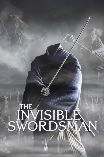 The Invisible Swordsman