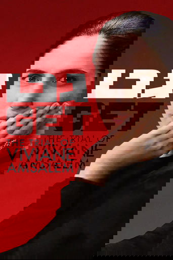 Gett: The Trial of Viviane Amsalem