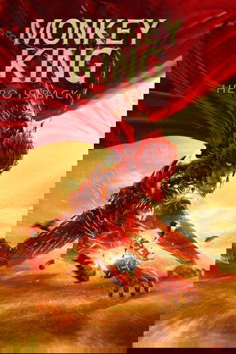 Monkey King: Hero Is Back