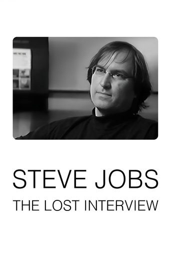 Steve Jobs: The Lost Interview