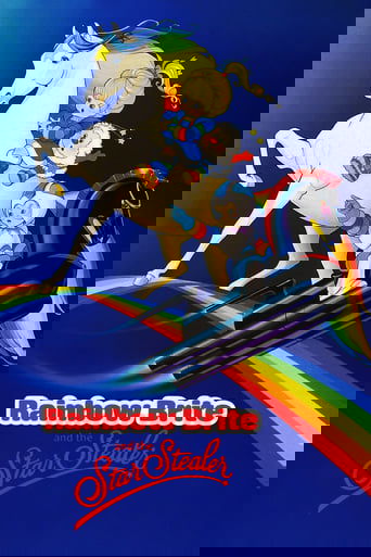 Rainbow Brite and the Star Stealer