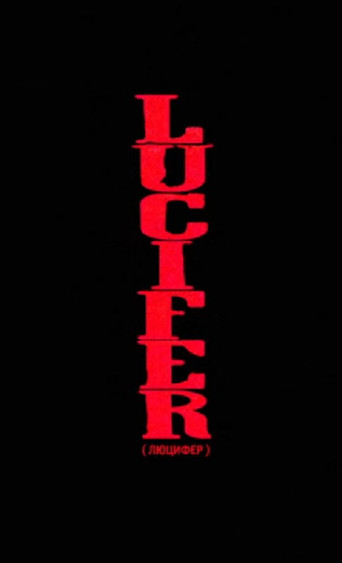 Lucifer