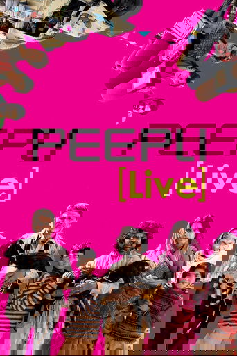 Peepli Live