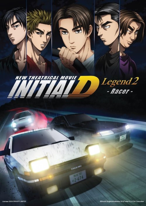 Initial D Legend 2: Racer