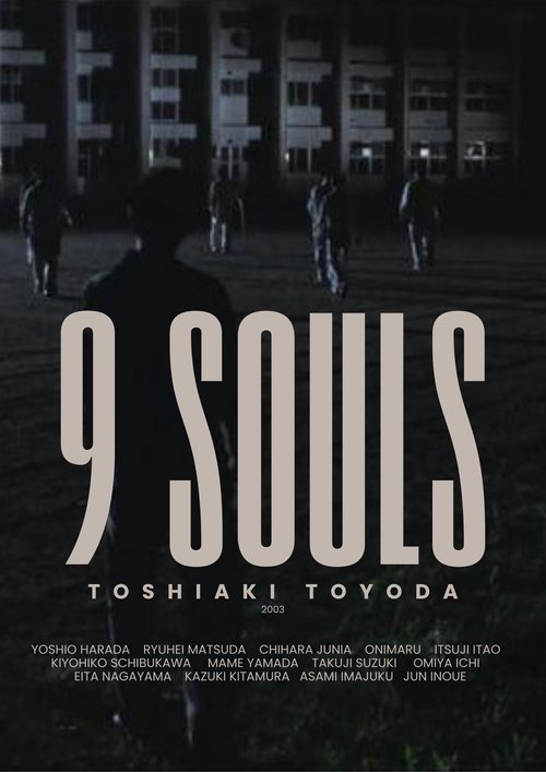 9 Souls