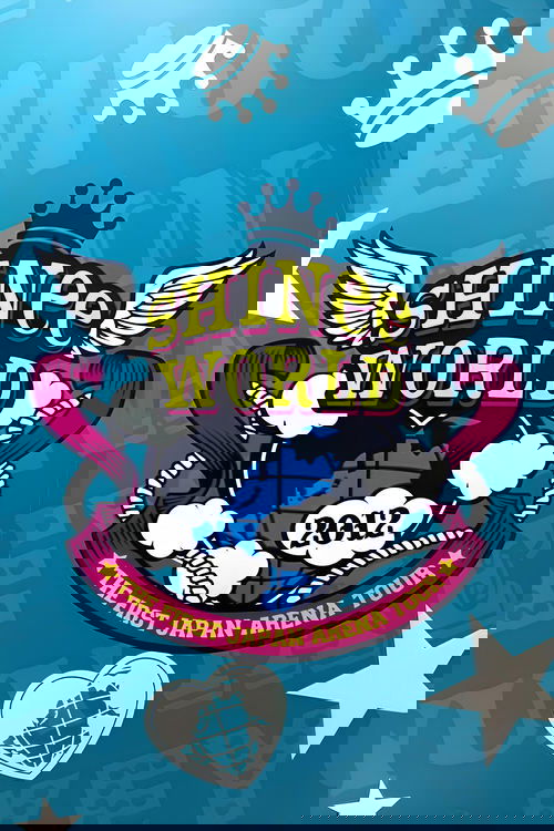 THE FIRST JAPAN ARENA TOUR "SHINee WORLD 2012"