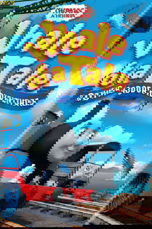 Thomas & Friends: Whale of a Tale and Other Sodor Adventures