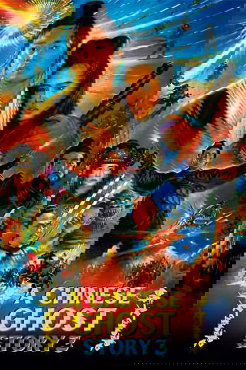 A Chinese Ghost Story III