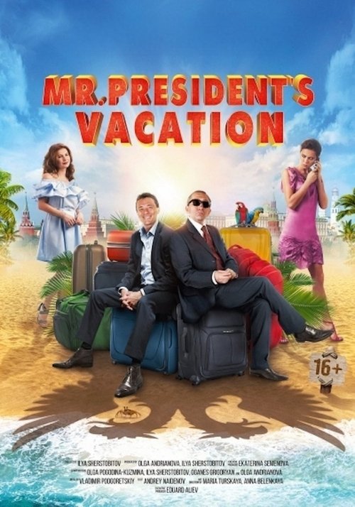Mr. President's Vacation