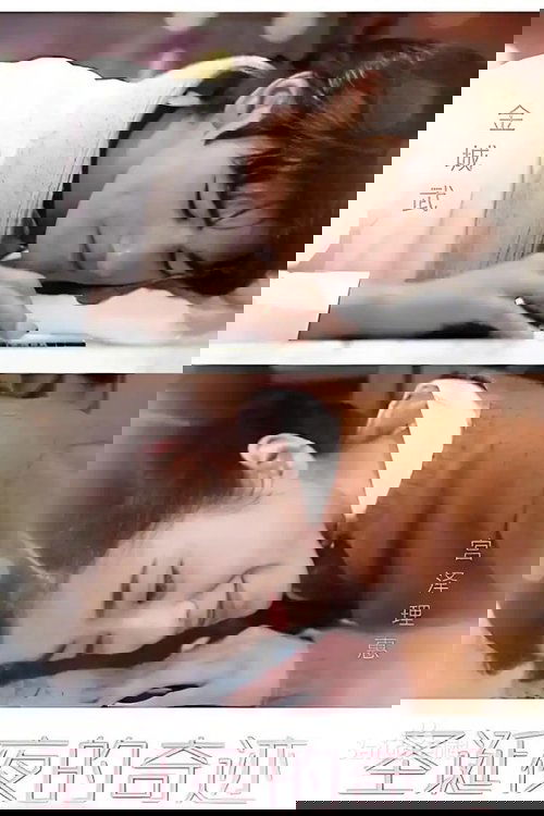 The Miracle on a Christmas Night