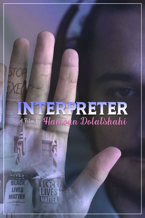 Interpreter