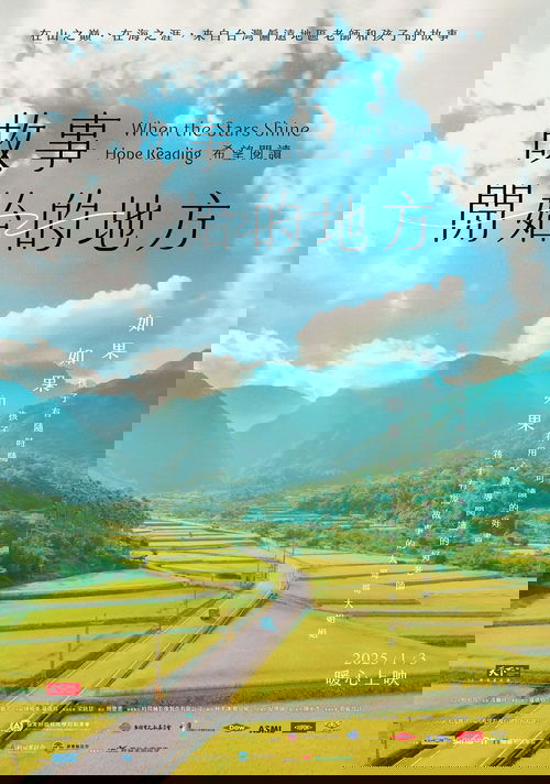 When the Stars Shine Hope Reading