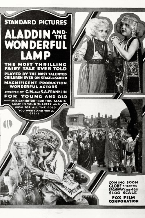 Aladdin and the Wonderful Lamp