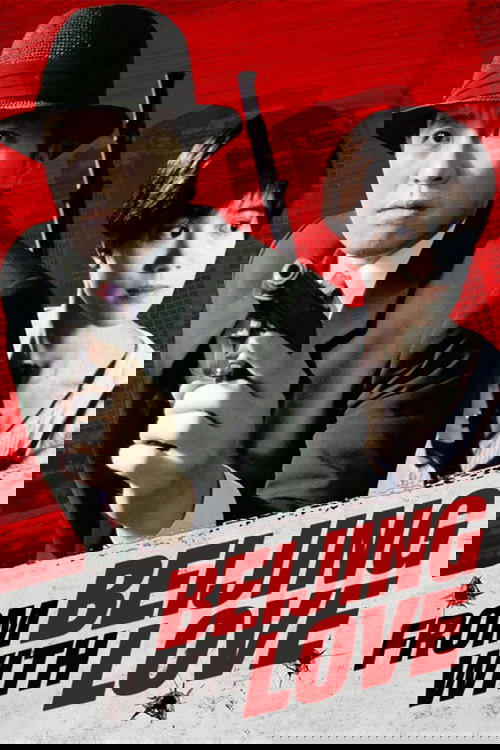 From Beijing with Love